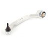 ES#2808818 - 8E0407151Rkt5 - Front Lower Control Arm Kit - Includes all front lower control arms & hardware - Assembled By ECS - Audi