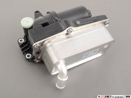 ES#2699584 - 2465010101 - Transmission Oil Cooler - Helps to keep Transmission Temperatures at a safe operation temp - Genuine Mercedes Benz - Mercedes Benz