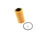 ES#259255 - 11427510717 - Oil Filter Kit - Includes all related gaskets - Mann - BMW