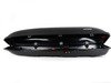 ES#2919322 - 8007193 - RocketBox Pro 11 - (NO LONGER AVAILABLE) - Long and skinny design leaves room on your crossbars for other gear mounts - Yakima - 