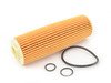 ES#2730874 - 2711800509 - Engine Oil Filter - Priced Each - Includes all o-rings needed for installation - Mahle - Mercedes Benz