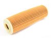 ES#2730874 - 2711800509 - Engine Oil Filter - Priced Each - Includes all o-rings needed for installation - Mahle - Mercedes Benz