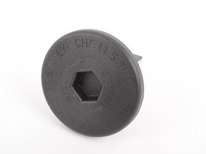 ES#1897672 - 32416784079 - Power Steering Reservoir Cap - Cap for the power steering fluid reservoir - Genuine BMW - BMW