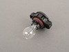 ES#2745121 - 51127365081 - COVER FOR POWER SOCKET - Genuine MINI - MINI