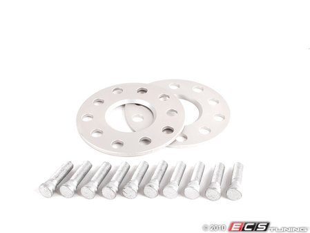 ES#164 - 10656014 - DRS Series Wheel Spacer - 5mm (1 Pair) - H&R - 