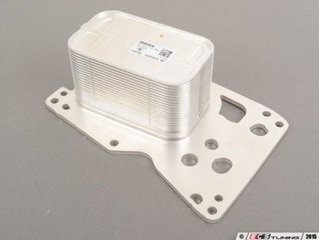ES#2733386 - 11428507626 - Oil Filter Housing Cooler - Direct replacement from BMW! - Genuine BMW - BMW