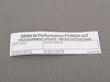 ES#2643228 - 01292337569 - STICK-ON LABEL - Genuine BMW - BMW