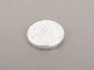 SEALING COVER