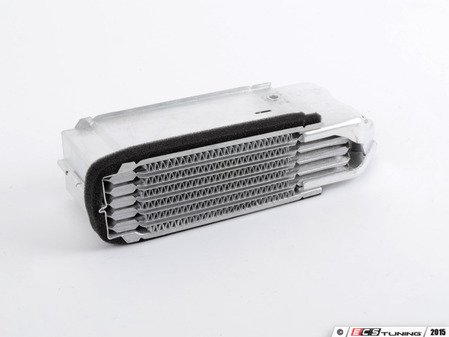 ES#2524987 - 113117021 - Oil Cooler - Keep your engine running efficiently - MTC - Audi