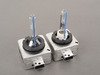 ES#1884392 - ZZD1S8K - 8000K D1S Xenon Bulb - Pair - (NO LONGER AVAILABLE) - Increase intensity & eye appeal of your lighting - ZiZa - 