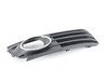 ES#2840988 - 8k0807681a01ckt1 - Fog Light Grille Set - Satin Black - Grille set with chrome fog trim to upgrade your all black grilles - Bremmen Parts - Audi