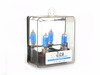 ES#11134 - ZZH11BSSWA - H11 Super White Bulb - Pair - High performance bulb set, enhance your driving experience - ZiZa - Audi BMW Volkswagen Mercedes Benz MINI Porsche