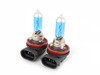 ES#11134 - ZZH11BSSWA - H11 Super White Bulb - Pair - High performance bulb set, enhance your driving experience - ZiZa - Audi BMW Volkswagen Mercedes Benz MINI Porsche