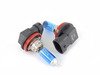 ES#11134 - ZZH11BSSWA - H11 Super White Bulb - Pair - High performance bulb set, enhance your driving experience - ZiZa - Audi BMW Volkswagen Mercedes Benz MINI Porsche