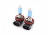 ES#11133 - ZZH11BSPLWA - H11 Platinum white Bulb - Pair - (NO LONGER AVAILABLE) - High performance bulb set, enhance your driving experience - ZiZa - 
