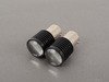 ES#2526247 - 1156LEDREVKT - LED Reverse Light Kit - Illuminate the path behind you with these bright LED's from Ziza! - ZiZa - Audi