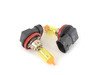 ES#8758 - ZZH11BSPYA - H11 Pure Yellow Bulb - Pair - High performance bulb set, enhance your driving experience - ZiZa - Audi BMW Volkswagen Mercedes Benz MINI Porsche