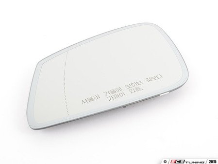 ES#2744240 - 51167405761 - MIRROR GLAS, HEATED, WIDE-AN - Genuine BMW - BMW