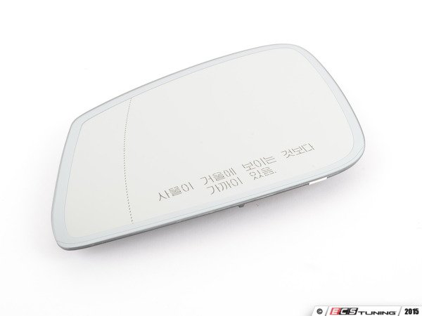 Genuine BMW - 51167405761 - MIRROR GLAS, HEATED, WIDE-AN (51-16-7 