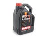 ES#2784433 - C7TDIOCKT1 - Oil Service Kit - Premium - Includes 7 liters of Motul 8100 X-Clean+ 504.00 / 507.00 / (5w-30), filter, and drain plug sealing washer - Assembled By ECS - Audi
