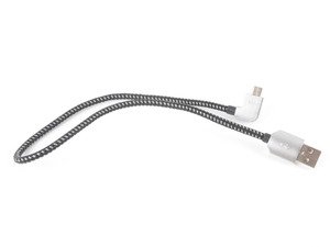 ES#2643633 - 61122336423 - MICRO USB ADAPTER - Genuine BMW - BMW
