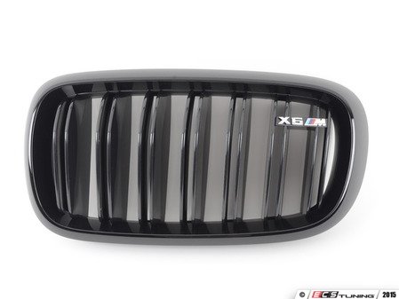 ES#2817927 - 51712354499 - M Performance Gloss Black Grille - A must have for every ///M owner - Genuine BMW M Performance - BMW