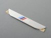 ES#1305273 - 51477205265 - BLENDE EINSTIEG HINT - Genuine BMW - BMW