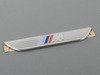 ES#1305273 - 51477205265 - BLENDE EINSTIEG HINT - Genuine BMW - BMW