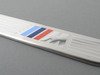 ES#1305273 - 51477205265 - BLENDE EINSTIEG HINT - Genuine BMW - BMW