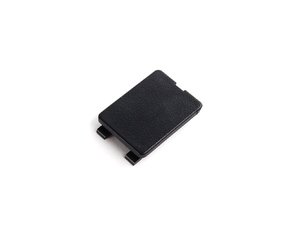 ES#124560 - 51478232583 - SEALING COVER - Genuine BMW - BMW