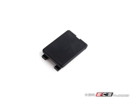 ES#124560 - 51478232583 - SEALING COVER - Genuine BMW - BMW