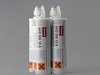 ES#2999169 - 83190007361KT -  Structural Foam - Set Of Two - (NO LONGER AVAILABLE) - Used to reinforce the rear subframe mounting points, buy 2 and save! - Genuine BMW - 