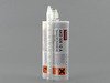 ES#1898189 - 83190007361 -  Structural foam - priced each  - (NO LONGER AVAILABLE) - Used to reinforce the rear subframe mounting points - Genuine BMW - 