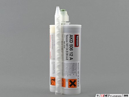 ES#1898189 - 83190007361 -  Structural foam - priced each  - (NO LONGER AVAILABLE) - Used to reinforce the rear subframe mounting points - Genuine BMW - 