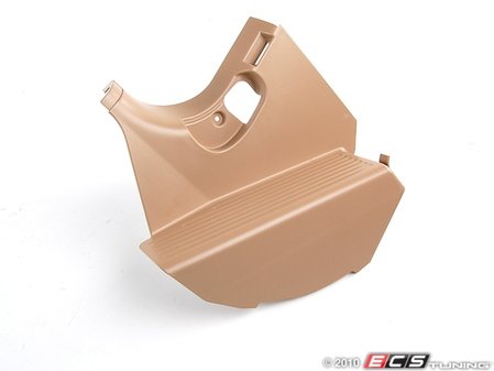 ES#114049 - 51438227885 - Dead Pedal - Beige - Located in the driver's footwell - Genuine BMW - BMW