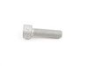 ES#2583820 - 07129904159 - FILLISTER HEAD SCREW - Genuine BMW - BMW