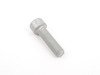 ES#2583820 - 07129904159 - FILLISTER HEAD SCREW - Genuine BMW - BMW