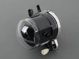 Fog Lamp Assembly - Right