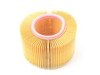 ES#241769 - 13711341528 - AIR FILTER ELEMENT - Genuine BMW - 