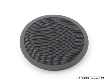 ES#206024 - 51416975347 - TRIM - Genuine BMW - BMW