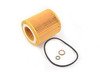 ES#261349 - E70n52INS2 - Inspection 2 - Service Kit - Includes all required parts to perform an Inspection 2 service - Assembled By ECS - BMW