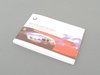 ES#12928 - 01410155690 - Owners manual  - 2001 model year owners manual - Genuine BMW - BMW