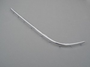 ES#76148 - 51127005940 - COVERING RIGHT - Genuine BMW - BMW