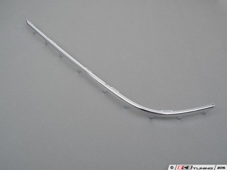 ES#76148 - 51127005940 - COVERING RIGHT - Genuine BMW - BMW