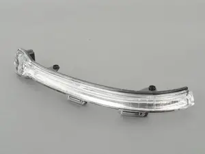Turn Signal Assembly - Right