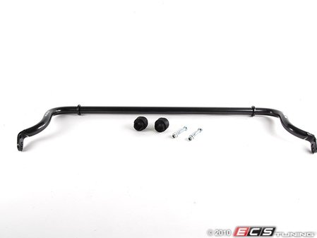 ES#7421 - 70200 - Front Sway Bar - 32mm - Adjustable version - H&R - Audi