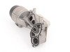 ES#4461038 - 11428643749 - Oil Filter Housing W/ Cap - Replace your cracked or leaking housing - Bremmen Parts - MINI