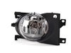 ES#240305 - 63176900222 - E39 Fog Light Assembly - Right Side - (NO LONGER AVAILABLE) - E39 5-Series fog light assembly, round style - ZKW - 