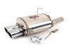 ES#3024762 - 788106 - Supersprint Performance Muffler - 100% handcrafted in Italy. Stainless steel construction. Legendary sound! - Supersprint - BMW