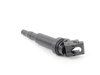 ES#2550226 - 12137594937 - Ignition Coil - Priced Each - Give your engine a new spark - Bosch - BMW